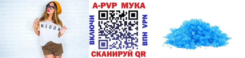 Галлюциногенные грибы Губкинский
