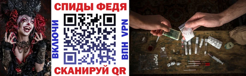 Amphetamine Розовый  Губкинский 
