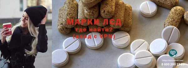 ешки Богородск