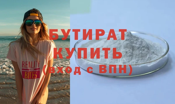 ешки Богородск