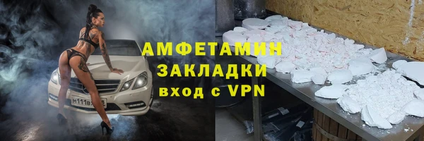 ешки Богородск