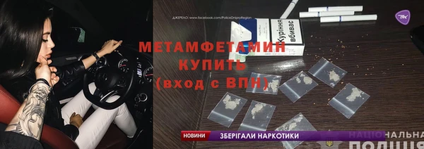 бошки Богородицк