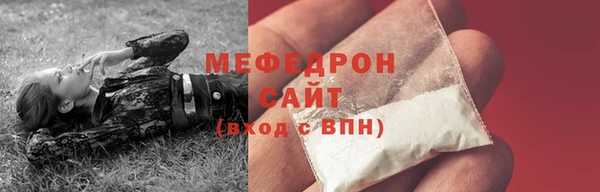 бошки Богородицк