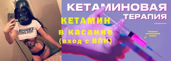 героин Богданович