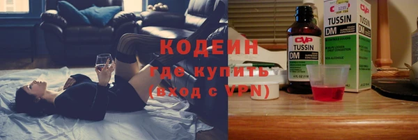 героин Богданович