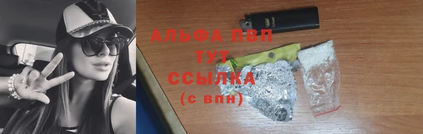 ешки Богородск