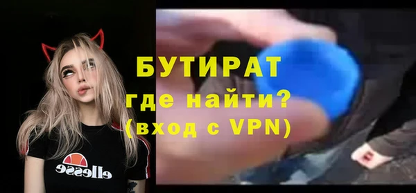 героин Богданович