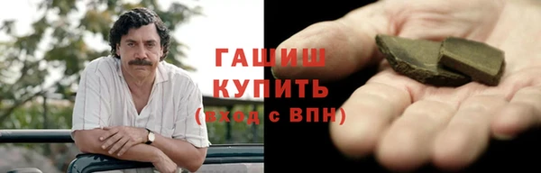 героин Богданович