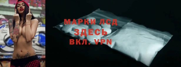 бошки Богородицк