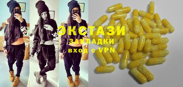 героин Богданович