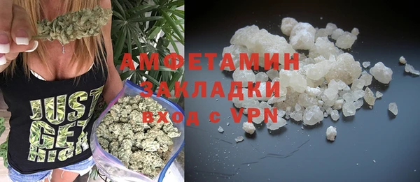 героин Богданович
