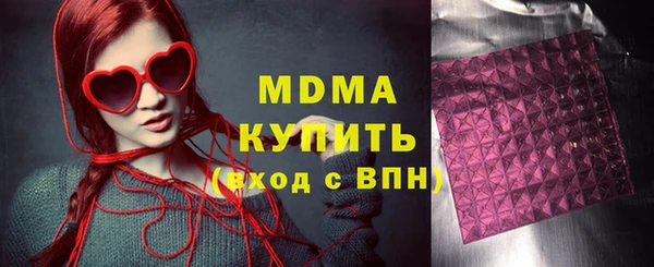 героин Богданович