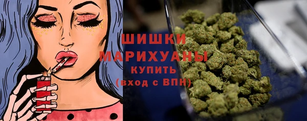 героин Богданович