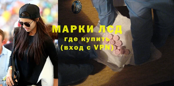 героин Богданович