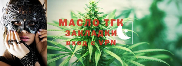 ешки Богородск