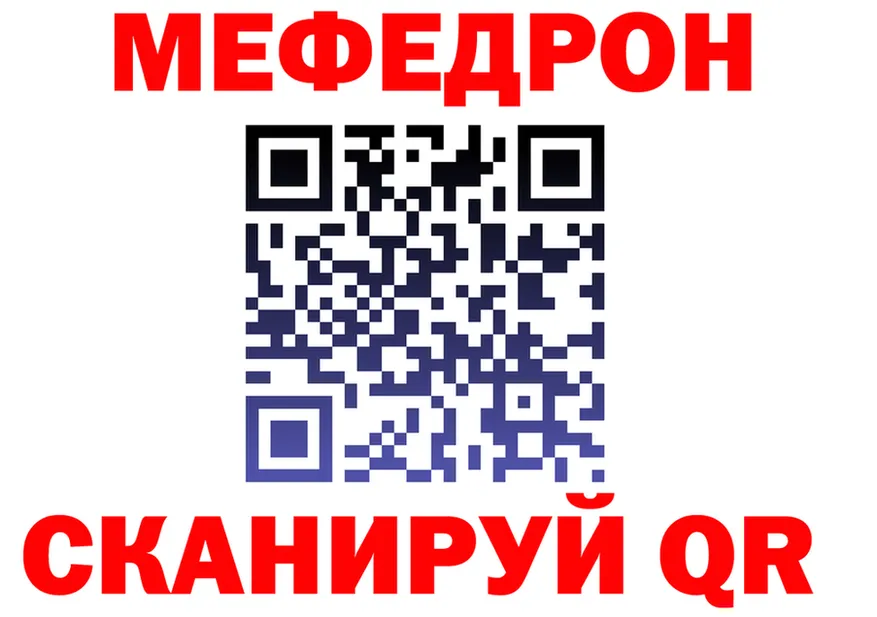 ГАШ гарик зеркало даркнет гидра Губкинский