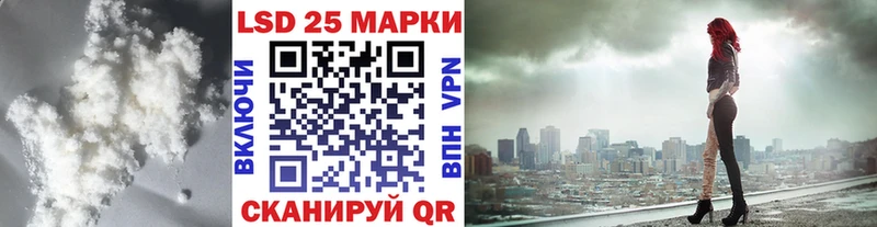 Лсд 25 экстази кислота  darknet состав  Губкинский  хочу  