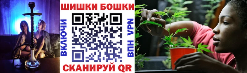 Марихуана Amnesia  Губкинский 